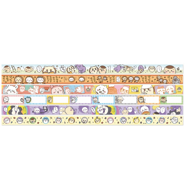 CHIIKAWA blind bag with tape – one of six designs random selection