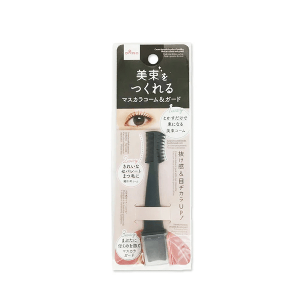 DAISO Eyelash Comb