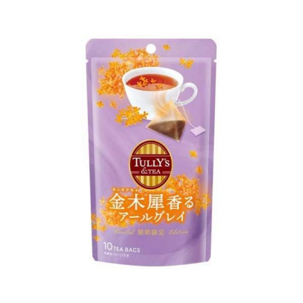 Itoen Osmanthus-Scented Earl Grey Tea 1.8gx10 bags