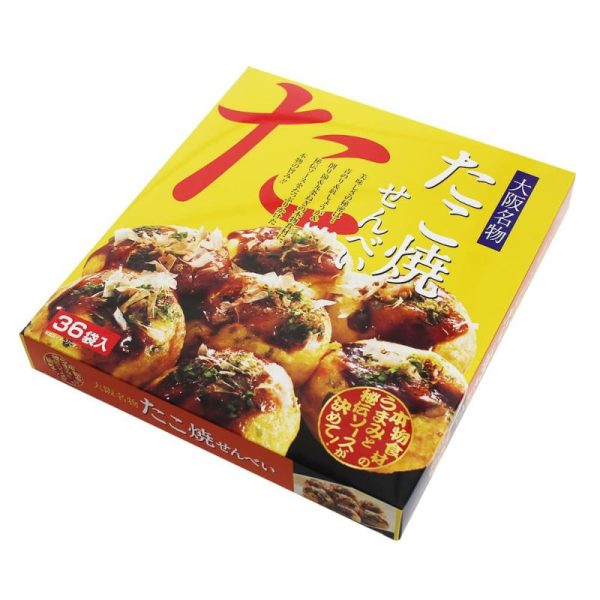 Chojudo Keika Osaka Takoyaki Rice Crackers 36 Bags
