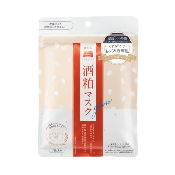 PDC Wahoodmaid sake lees mask glow 7 pieces