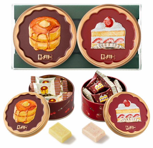 Mary’s Chocolate  Tin  Multiple Options
