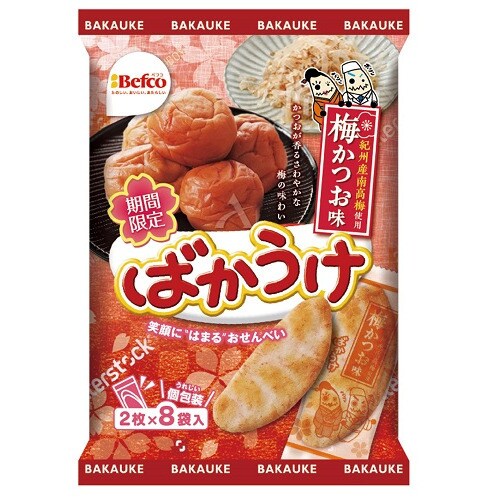 Kuriyama Beika  Bakauke Plum-Flavored Rice Crackers  16 Pieces