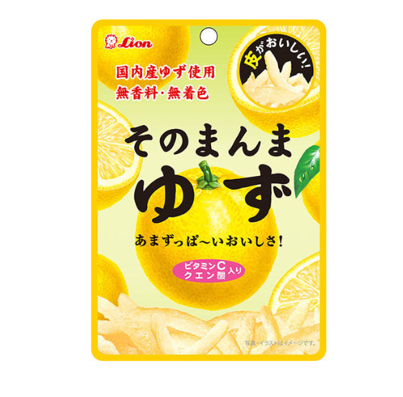 Lion Confectionery Candied Yuzu Peel  Whole Cut 23 g