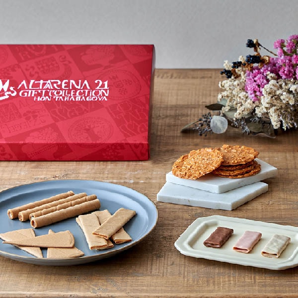 Hontakasagoya  Baked  Sweets & Chocolate Crispy Cookie Gift Box  25 Pieces