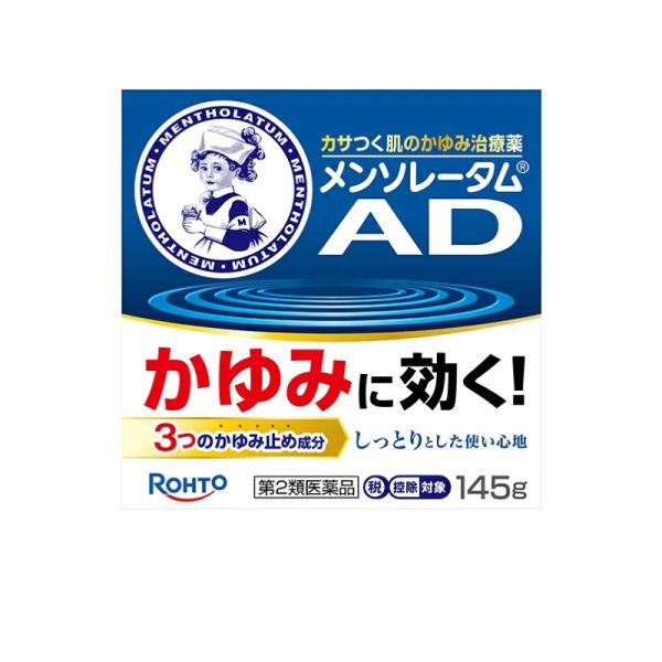 ROHTO MENTHOLATUM AD Anti-Itch Cream 145g
