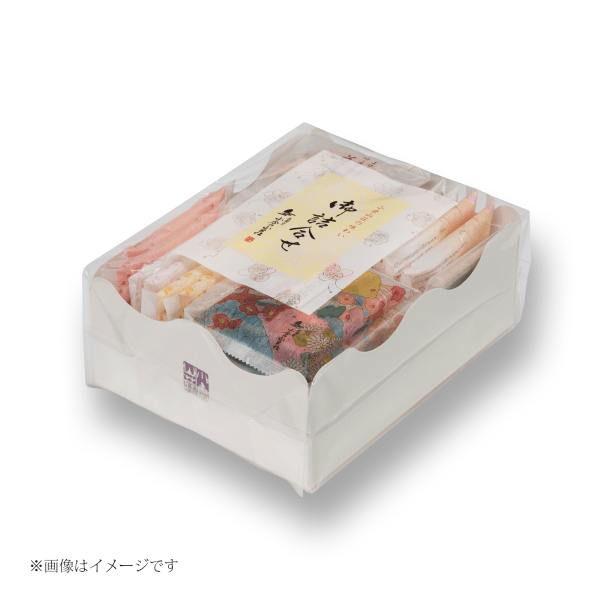 Ogura Sanso Assorted Premium Rice Crackers Gift Box 10 Varieties  19 Packs