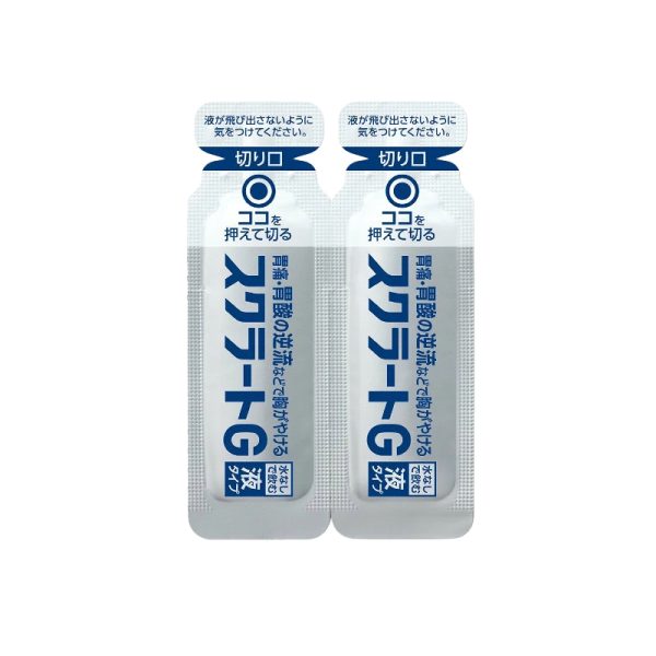 LION Gastrointestinal Medicine: Quickly relieves stomach pain and acid reflux. 6 packets.