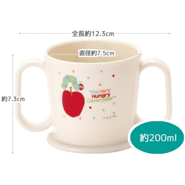 Skater Kids Training Cup The Very Hungry Caterpillar 200ml