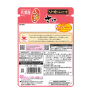 Marumiya   Salmon Furikake Rice Seasoning  28g