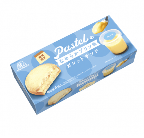 MORINAGA   Seika Pastel French Galette Smooth Pudding Flavor   6 Pieces