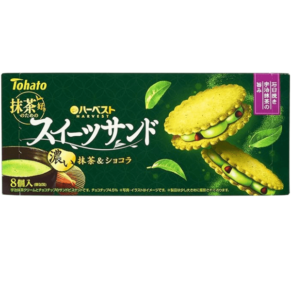 Tohato Seasonal Limited Edition Harvest Dessert Cream Sandwich Cookies Rich Matcha & Chocolate 8 Pieces