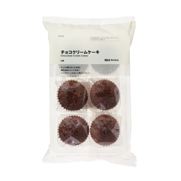 MUJI Large Bag Chocolate Butter Cake 6 pieces