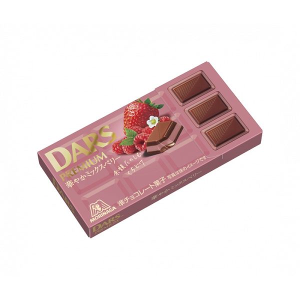 Morinaga DARS Premium Layered Chocolate – Berry / Vanilla 12 Pieces