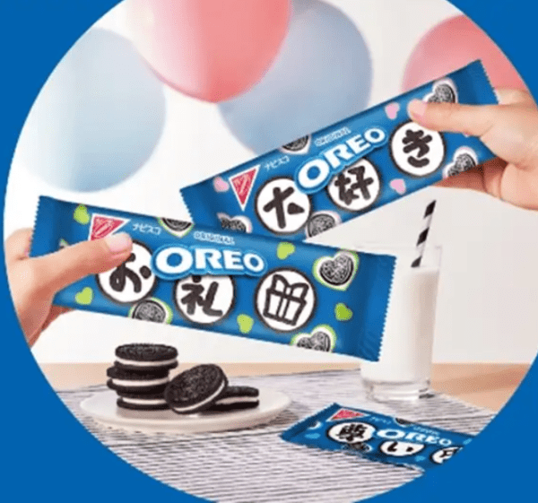 OROE Message Pack Vanilla Creme Sandwich Cookies  24 Pieces