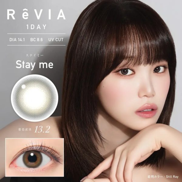 ReVIA 1Day Stay Me DIA|14.1mm 10pcs Color Contact Lenses