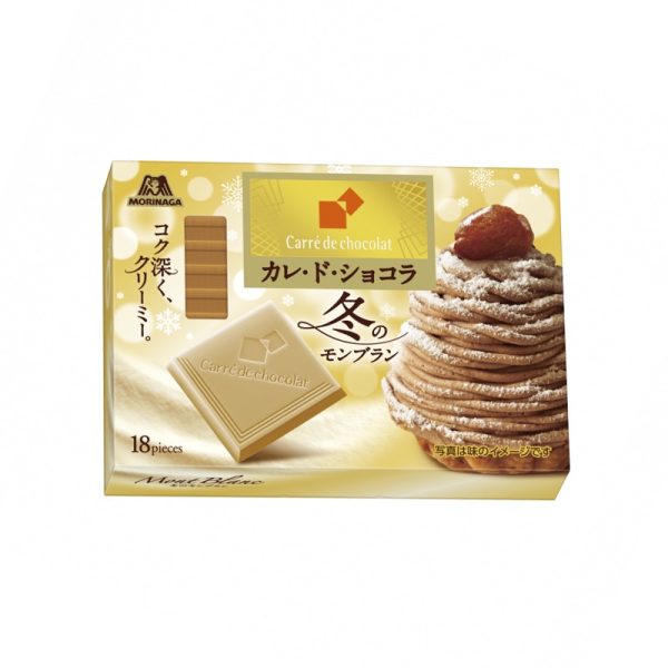 MORINAGA Mont Blanc Flavored Square Chocolate 18 Pieces