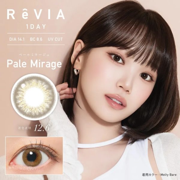 ReVIA 1Day Pale Mirage DIA|14.1mm 10pcs Color Contact Lenses