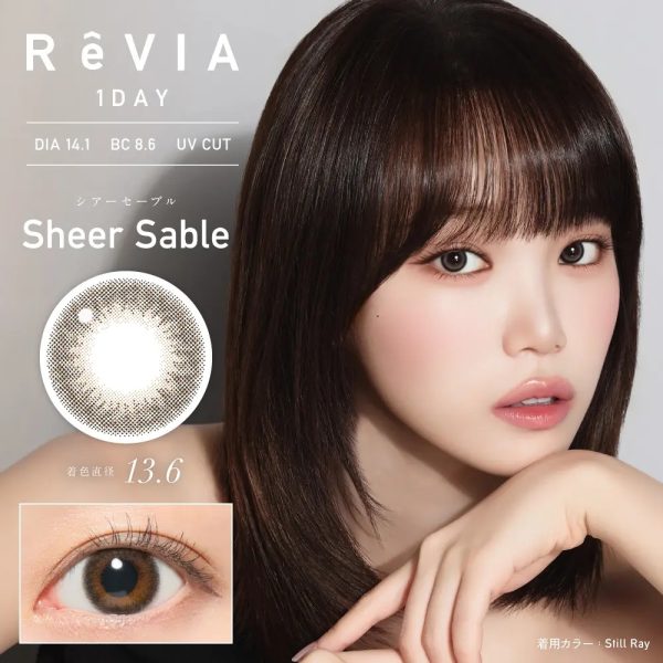 ReVIA 1Day Sheer Sable DIA|14.1mm 10pcs Color Contact Lenses