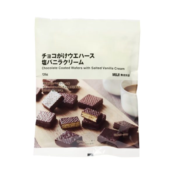 MUJI Vanilla Cream Chocolate Covered Wafers 126g