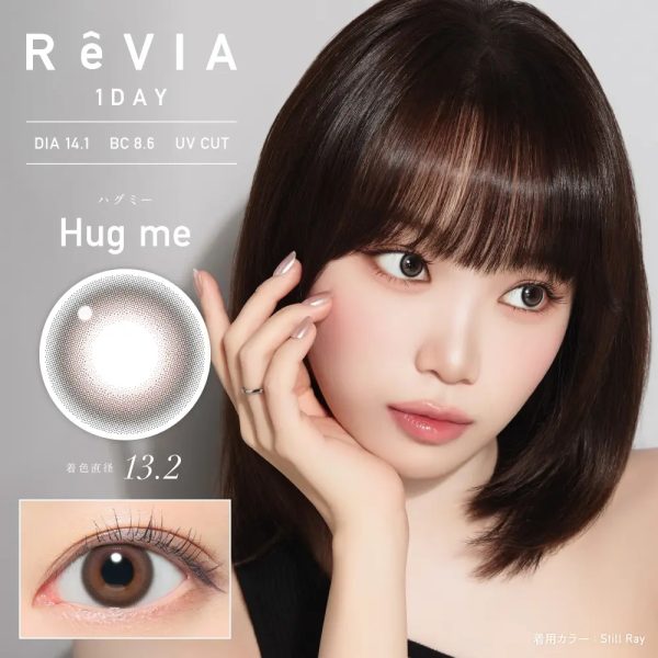 ReVIA 1Day Hug Me DIA|14.1mm 10pcs Color Contact Lenses