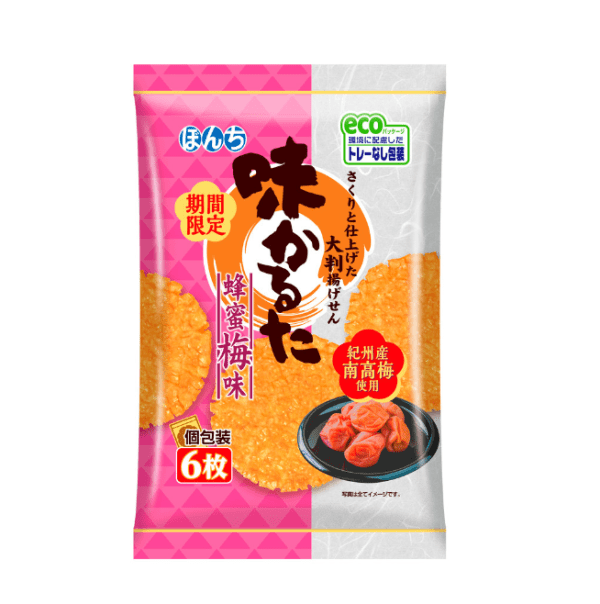 Bonchi  Honey Plum–Flavored Senbei Rice Crackers  6 Pieces