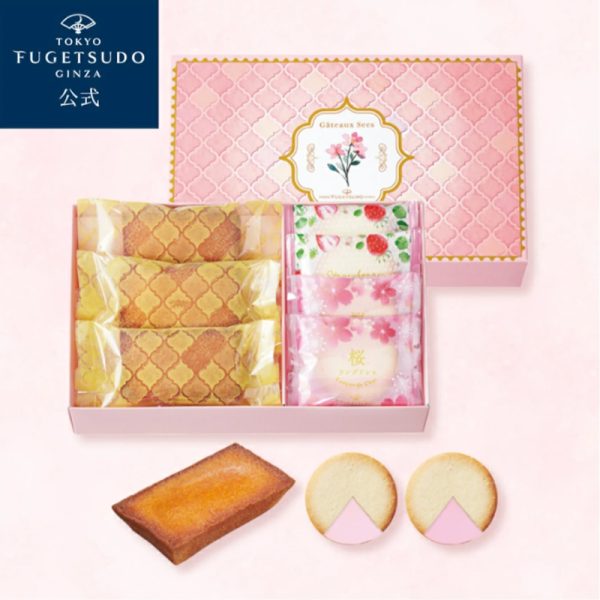 Tokyo Fugetsudo  Spring Limited Cookie & Cake Gift Box 3 Flavors  7 pcs