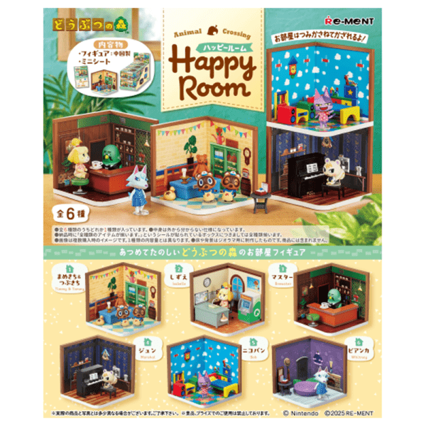 RE-MENT Animal Crossing Happy Room Series Blind Box Figurines – One of six designs randomly selected.