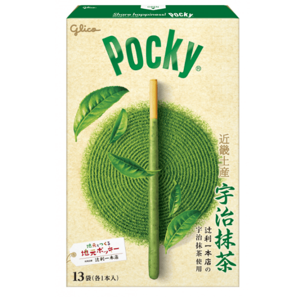 Glico Pocky Uji Matcha Chocolate Biscuit Sticks 13 Packs per Box