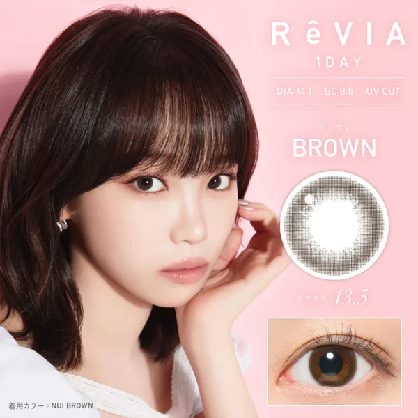 ReVIA Circle 1Day Brown DIA|14.1mm 10pcs Color Contact Lenses
