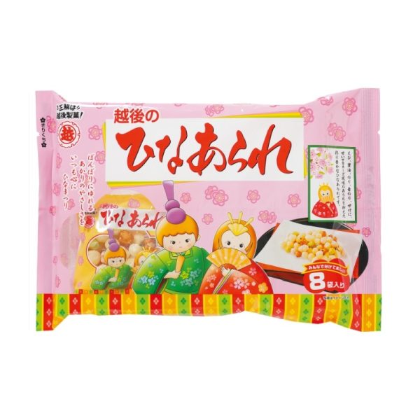 Echigo Seika  Hinamatsuri Rice Crackers  8 Packs  100g