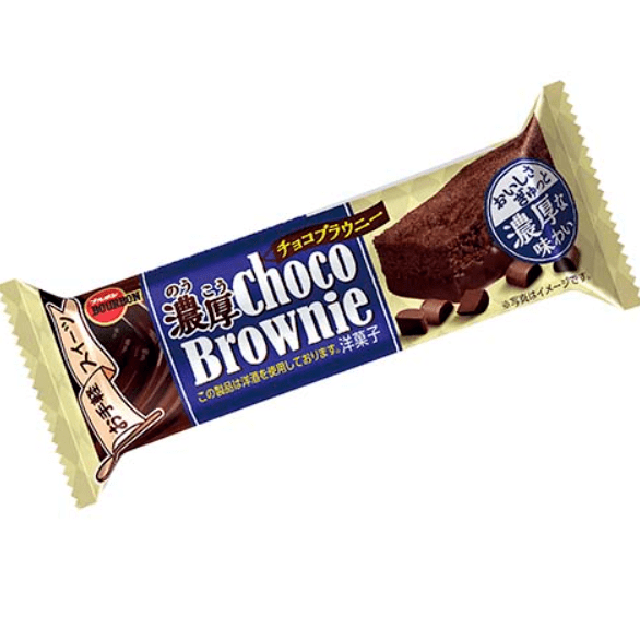 Rich Chocolate Brownie