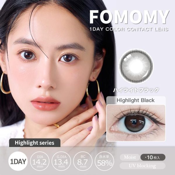 FOMOMY Highlight 1Day Highlight Black DIA|14.2mm 10pcs Contact Lens