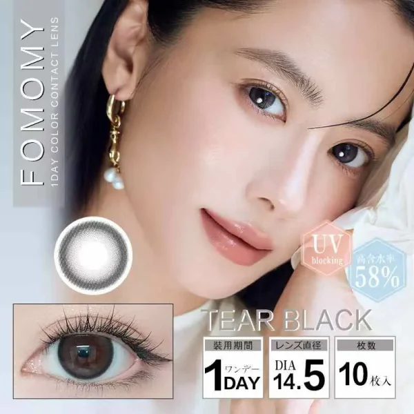 FOMOMY 1Day Tear Black DIA|14.5mm 10pcs Colored Contacts