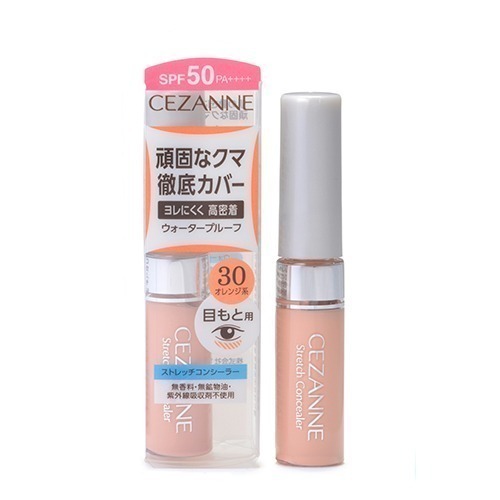 CEZANNE Stretch Concealer SPF50 PA++++ 30 Orange 8g