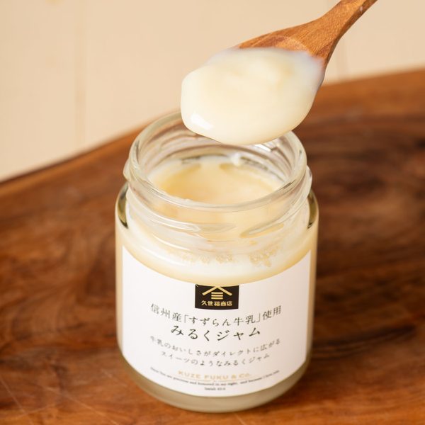 Kuze Fuku Sons  Shinshu Milk Spread  Breakfast Companion 100 g