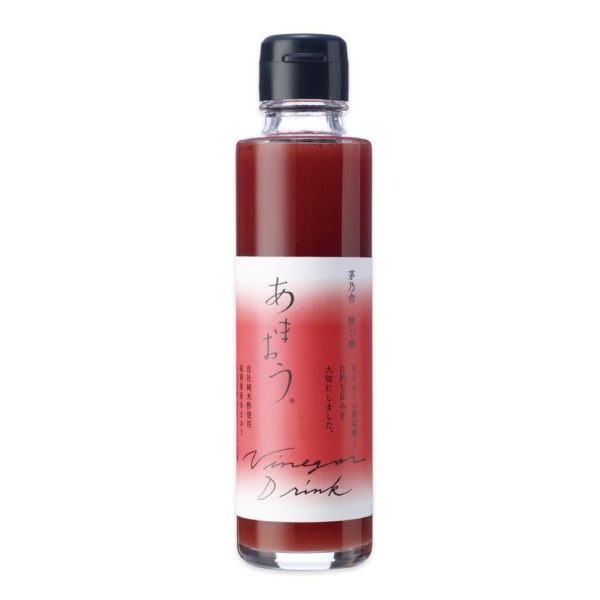 Kayanoya Limited Season Fukuoka Strawberry Vinegar 150ml