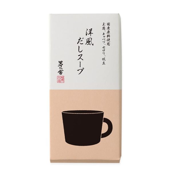 Kayanoya Western Style Soup Stock Packets 10 Packs