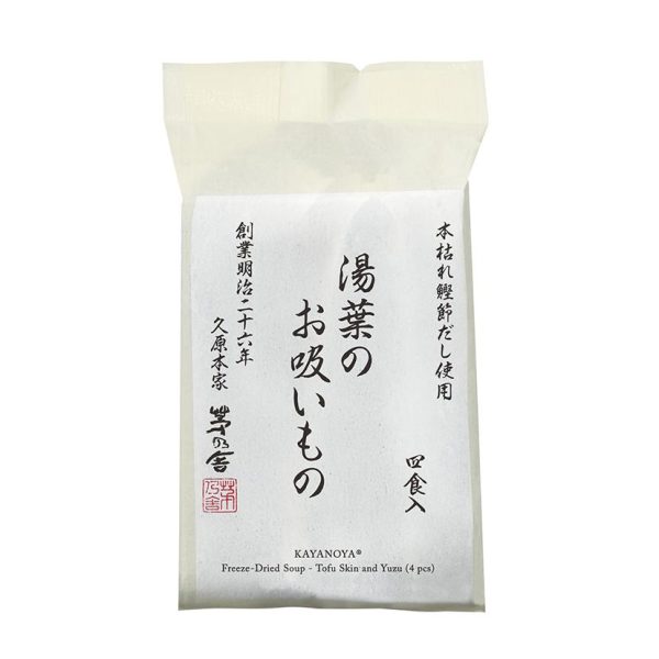 Kayanoya Yuba Miso Soup 4 Servings