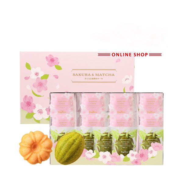 Ginza Cozy Corner  Spring Sakura Matcha Cakes (13 pcs)