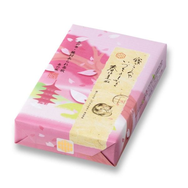 Kyoto Rokukaku Bushuan   Sakura Limited Assorted Rice Crackers  6 Bags
