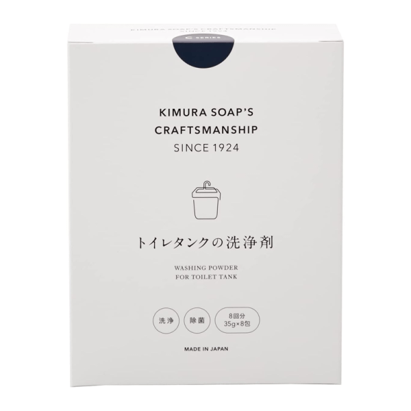 KIMURASOAP Toilet Tank Cleaner 35g x 8 packets