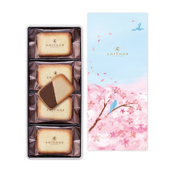 Antenor Spring Limited Chocolate Sandwich Cookies 16 Pieces