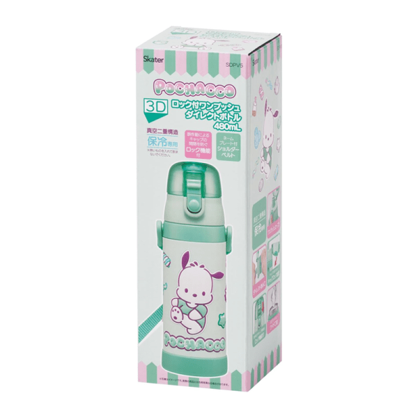 SKATER Water Bottle Three-dimensional Printed Kids One Touch Drinking Stainless Steel 480ml