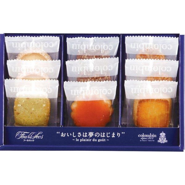 Colombin Sec Baked Cake 9 pcs