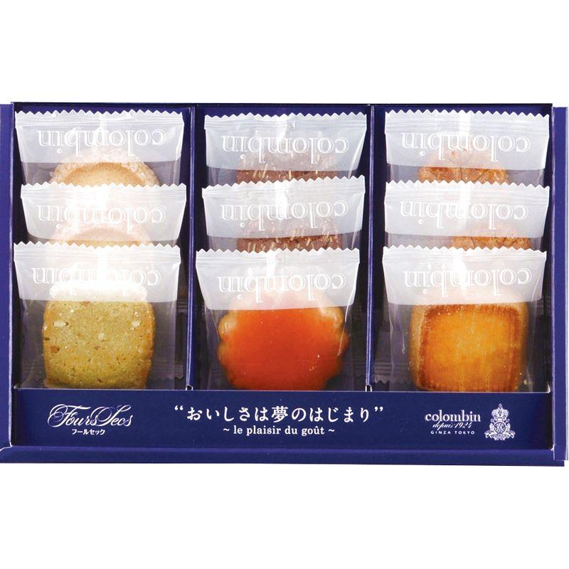 Colombin Sec Baked Cake 9 pcs