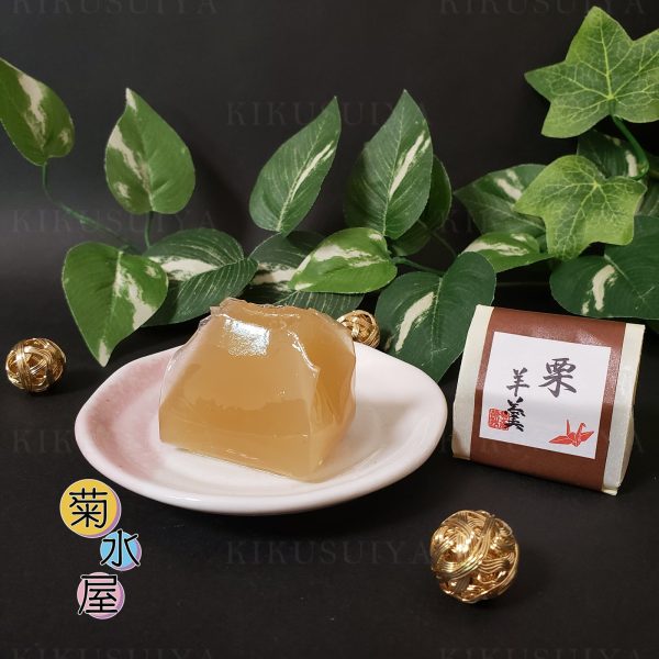 Kikusui-ya Bite-sized Yokan 8 pcs