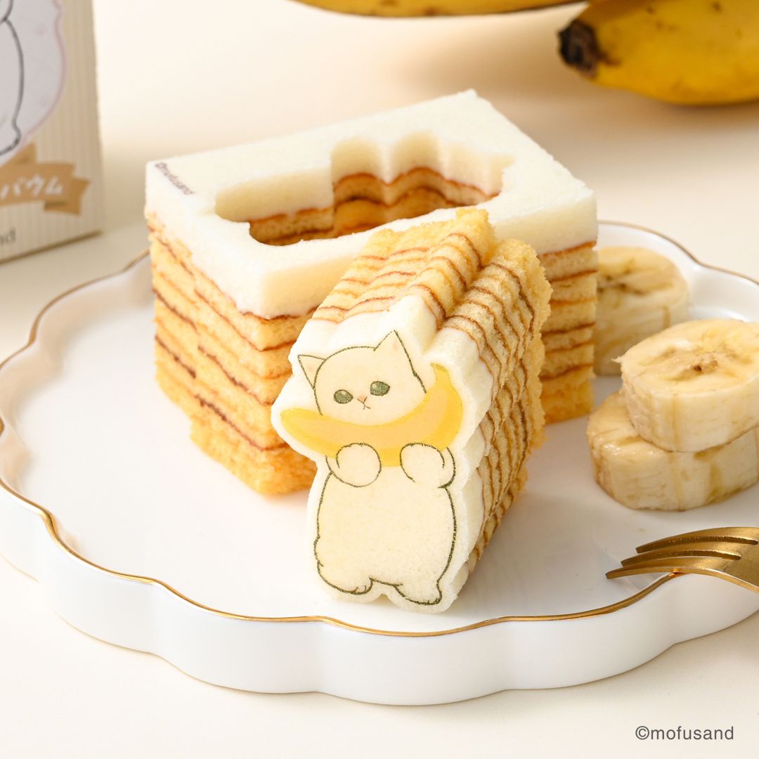 BudoonoMori Cat-Shaped Baumkuchen Cake 1 Piece Various Designs Available - Image 3