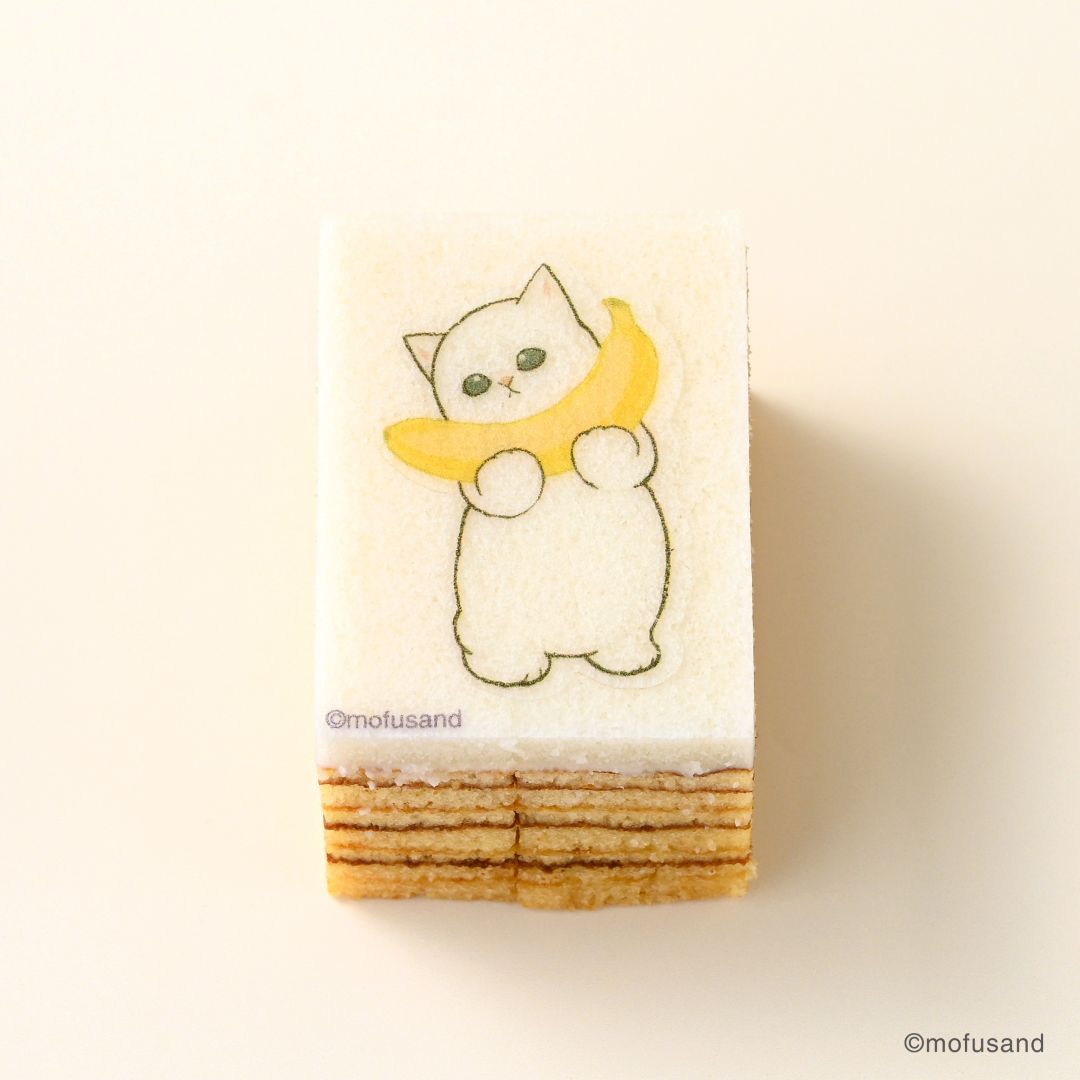 BudoonoMori Cat-Shaped Baumkuchen Cake 1 Piece Various Designs Available - Image 5