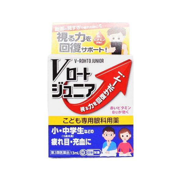 ROHTO Children and Adolescents Vision Restoration Eye Drops 13ml